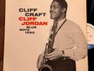 Cliff Jordan Cliff Craft VG+ 1st DG 